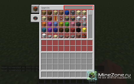 [1.4.5] Easy Crafting - automatic crafting table