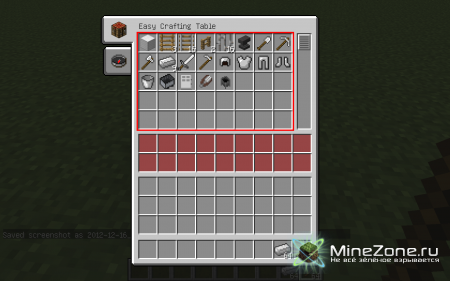 [1.5.2] Easy Crafting - automatic crafting table