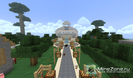 [1.4.5,1.4.4,1.4.2] Карта "Особняк"