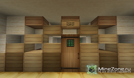 [1.4.5,1.4.4,1.4.2] Карта "Особняк"