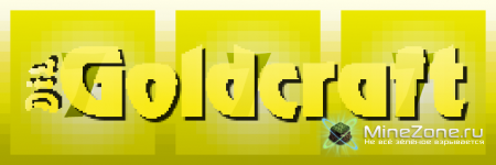 [1.4.6][x16]Goldcraft v 3.3