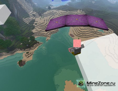 [1.8.9] Parachute mod