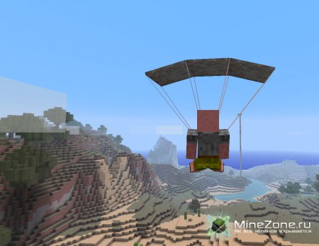 [1.8.9] Parachute mod