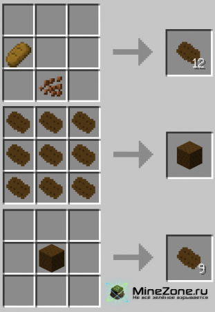[1.4.6] THE ICE CREAM SANDWICH CREEPER MOD! V1.0.7B