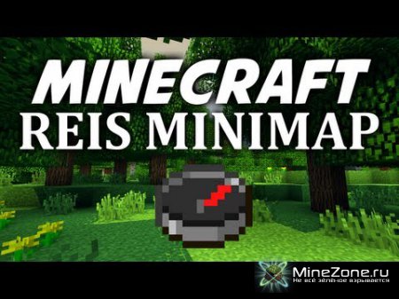 [1.4.6]Rei's Minimap v3.2_05