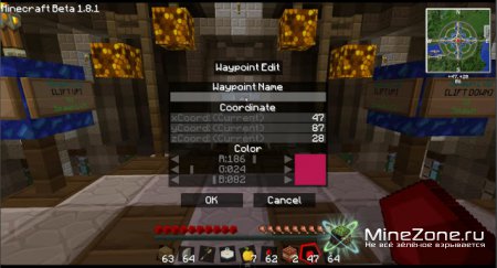 [1.4.6]Rei's Minimap v3.2_05