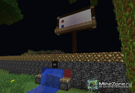 Мини игра Color Wars v 3.0