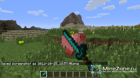 [1.4.7] [FORGE] HIT SPLAT DAMAGE INDICATORS