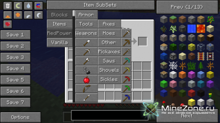 [1.5.1] Not Enough Items