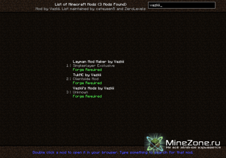 [1.4.6] [Forge] Ingame mod list