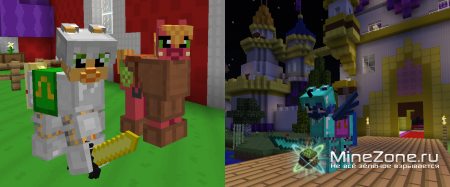 [1.4.6] MINE LITTLE PONY V1.4.6.1