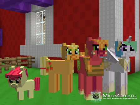[1.4.6] MINE LITTLE PONY V1.4.6.1