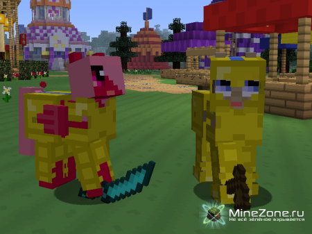 [1.4.6] MINE LITTLE PONY V1.4.6.1