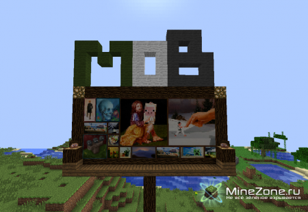 Мини игра  Сolor wars : Mob