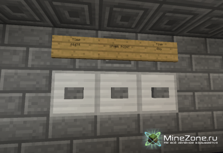 Мини игра  Сolor wars : Mob