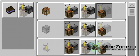 [1.4.6] Crafting Guide