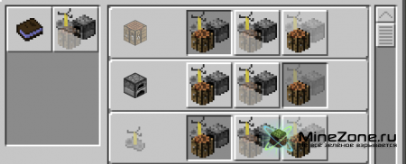 [1.4.6] Crafting Guide