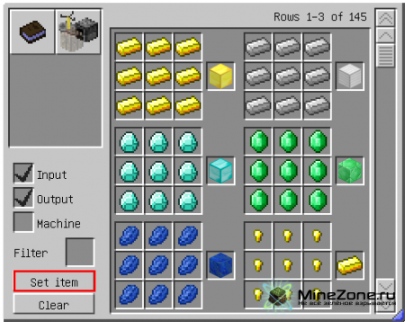 [1.4.6] Crafting Guide