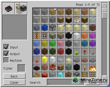 [1.4.6] Crafting Guide