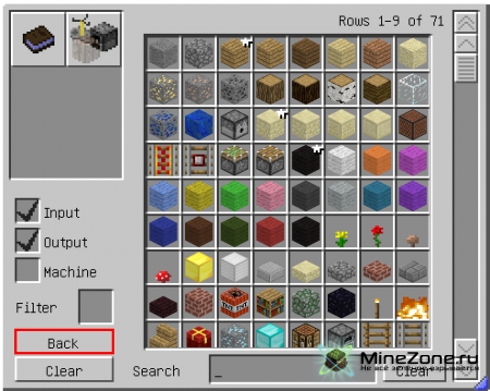 [1.4.6] Crafting Guide