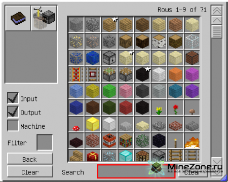 [1.4.6] Crafting Guide