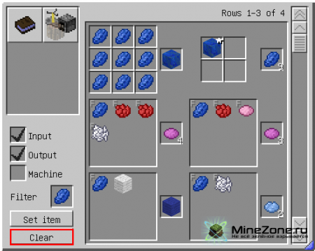 [1.4.6] Crafting Guide