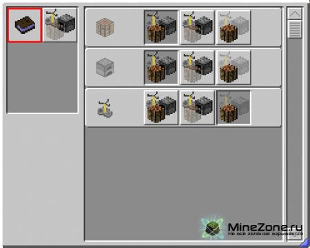 [1.4.6] Crafting Guide