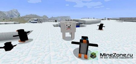 [1.4.6] LotsOMobs - Новые мобы