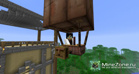 [1.6.4/1.6.2] SteamShip