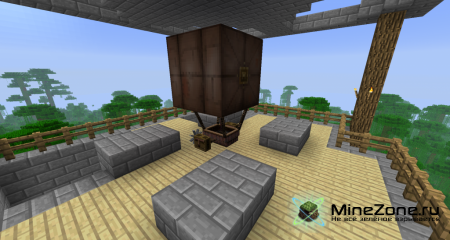 [1.6.4/1.6.2] SteamShip