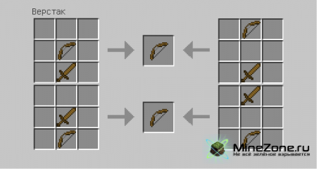 [1.4.6] Ultimate Tools