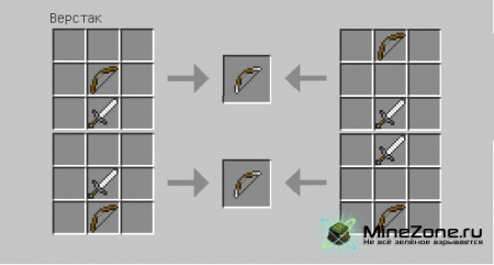 [1.4.6] Ultimate Tools