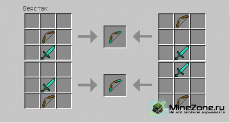 [1.4.6] Ultimate Tools