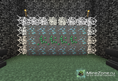 Мини игра Mine & Kill