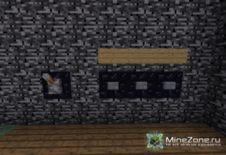 Мини игра Mine & Kill