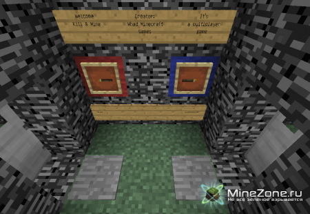 Мини игра Mine & Kill