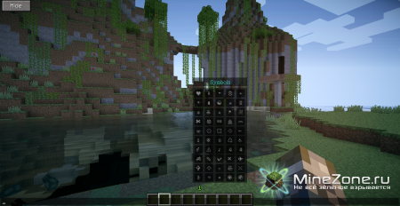 [1.4.6] [SMP] Emoticons