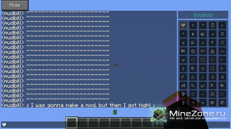 [1.4.6] [SMP] Emoticons