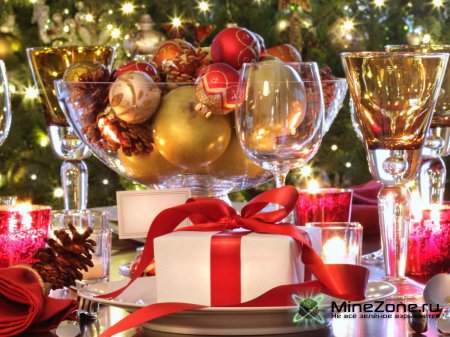 Всех с Новым 2013 годом!