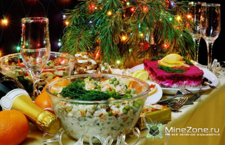 Всех с Новым 2013 годом!