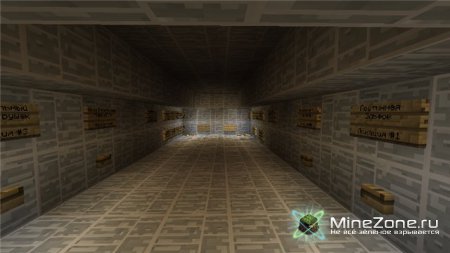 Xmas Adventure (By Mr.Srs)