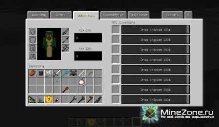 [1.4.6] Custom NPCs [SP/LAN/MP]