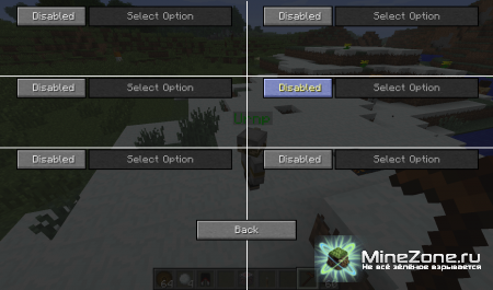 [1.4.6] Custom NPCs [SP/LAN/MP]