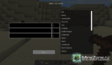 [1.4.6] Custom NPCs [SP/LAN/MP]