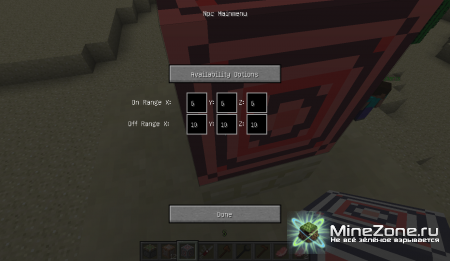 [1.4.6] Custom NPCs [SP/LAN/MP]