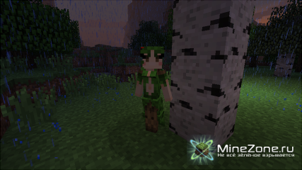 [1.4.7/1.4.6] [Forge] [SMP] Grimoire of Gaia 2