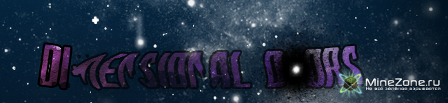 [1.5.2] Dimensional Doors