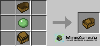 [1.4.6/1.4.7] Chest Boat Mod - Лодки-транспортёры [+ обзор]