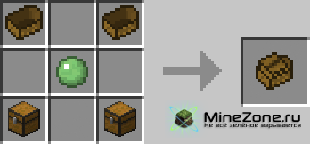 [1.4.6/1.4.7] Chest Boat Mod - Лодки-транспортёры [+ обзор]