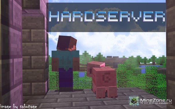 [Server][HS] Прошедшие в игру в этом месяце.